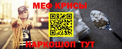 скорость Ставрополь