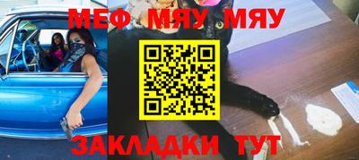 скорость Ставрополь