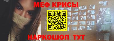 гашиш Среднеуральск