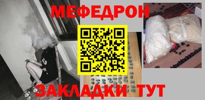 гашиш Среднеуральск