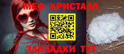 spice Старая Купавна