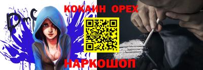 гашиш Среднеуральск