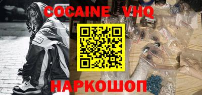 гашиш Среднеуральск