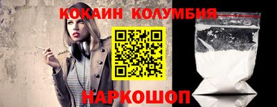 spice Старая Купавна