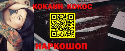 гашиш Среднеуральск
