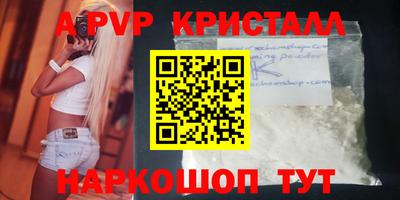 гашиш Среднеуральск