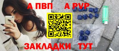 гашиш Среднеуральск