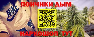 скорость Ставрополь