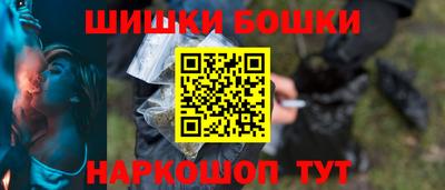 скорость Ставрополь
