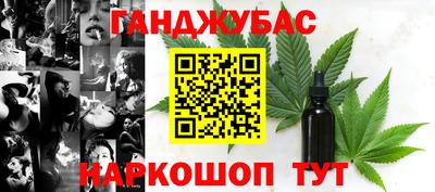 скорость Ставрополь