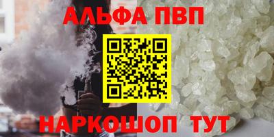 скорость Ставрополь