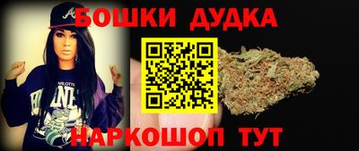 spice Старая Купавна