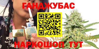 spice Старая Купавна