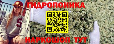 гашиш Среднеуральск