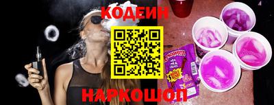 скорость Ставрополь