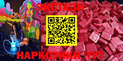 гашиш Среднеуральск