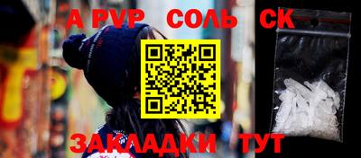 гашиш Среднеуральск