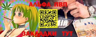 скорость Ставрополь