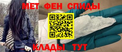 гашиш Среднеуральск