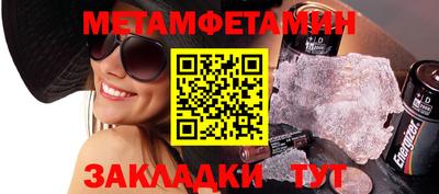 гашиш Среднеуральск