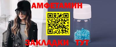 скорость Ставрополь