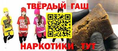 spice Старая Купавна