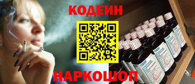 spice Старая Купавна