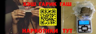 скорость Ставрополь