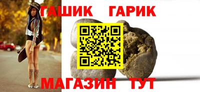 spice Старая Купавна