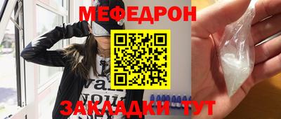 гашиш Среднеуральск