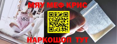 spice Старая Купавна