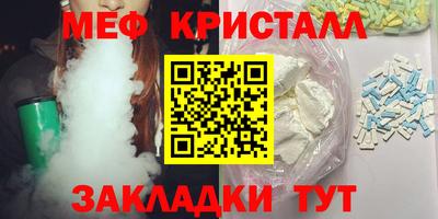 скорость Ставрополь